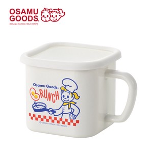 Enamel Storage Jar/Bag IH Compatible Square