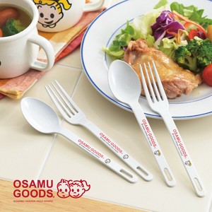 Enamel Cutlery Gift Face