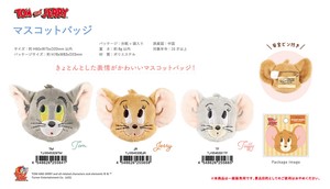 トムとジェリー マスコットバッジ