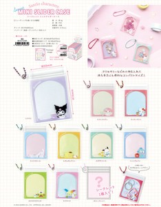 Hobby Item Secret Sanrio Characters