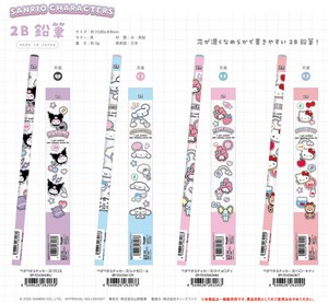 Pencil Sanrio Characters