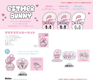 エスターバニー クリアステッカーセット