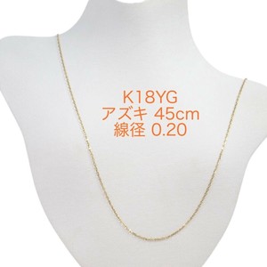 素金链 项链 18克拉