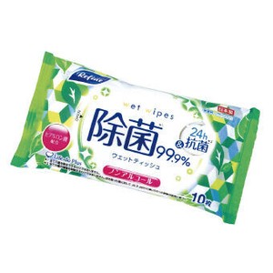 <低額ノベルティ>リファインノンアルコール除菌 ポケットウェットティッシュ10枚1P　(LD-124)