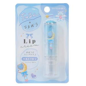 【コスメ雑貨】エクランウルー ストーン付きリップ BLUE ANGEL