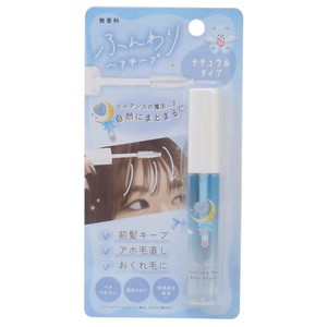 【ブラシ】エクランウルー ヘアキープマスカラ ナチュラル BLUE ANGEL