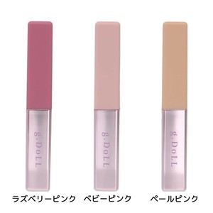 【ペン】コスメペン