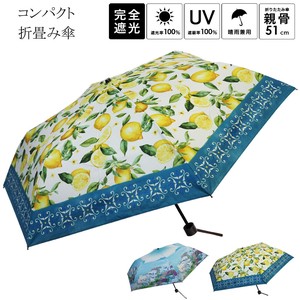 All-weather Umbrella UV Protection All-weather S/S