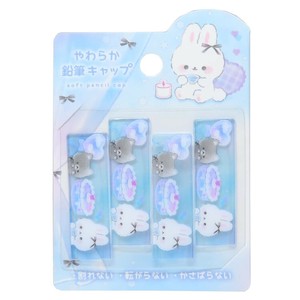 【文房具】チャーミングルーム やわらか鉛筆カバー 4本セット スノードーム