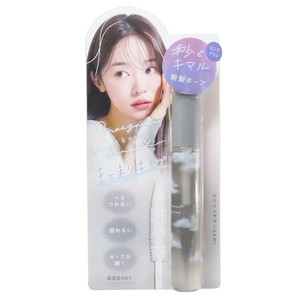 【コスメ雑貨】前髪キープブラシ ロング グレー