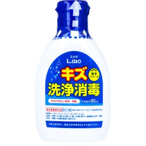 エルモ キズ洗浄消毒 80mL