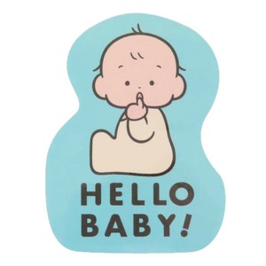 【ステッカー】おおのたろう ダイカットステッカー HELLO BABY