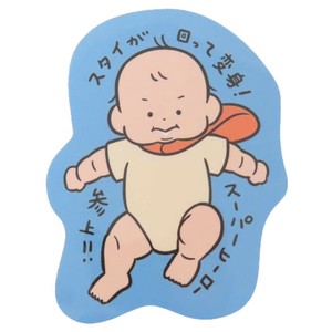 【ステッカー】おおのたろう ダイカットステッカー ヒーロー