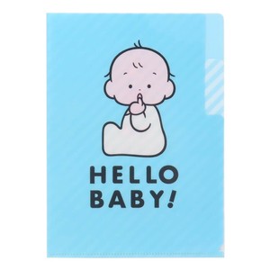 【ポケットファイル】おおのたろう 2ポケットA5ファイル HELLO BABY青