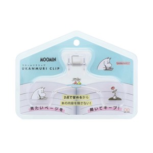 【文房具】ムーミン ウカンムリクリップ MU25SS ムーミン