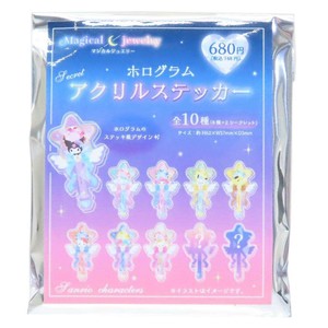 サンリオキャラクターズ シークレットホログラムアクリルステッカー 全10種 マジカルジュエリー