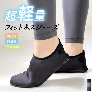 Shoes Ladies fashion Lightweight