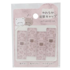 Writing Material Animals Stationery Soft 4-pcs set