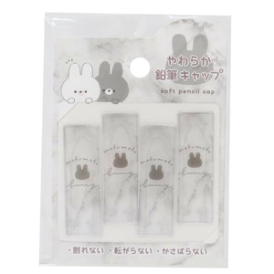 Writing Material Animals Stationery Soft 4-pcs set