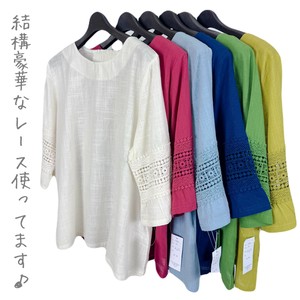 Button Shirt/Blouse Lace Sleeve