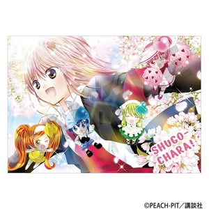 ■2025SS　新作■　しゅごキャラ!　シングルクリアファイル　桜