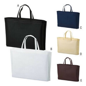 <直粗品>シンプルトート75 A4横 200枚　(LC931)