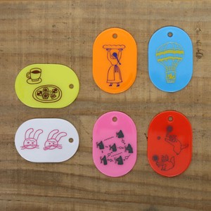 Key Ring