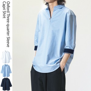 Button Shirt Oxford 7/10 length