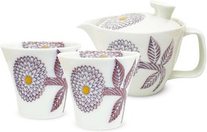 Hasami ware Japanese Teapot with Tea Strainer Purple Dahlia Tea Pot Made in Japan