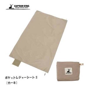 野餐垫 口袋 S尺寸