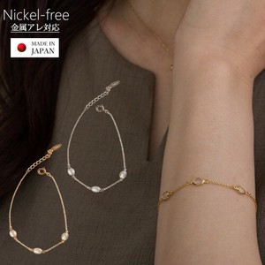 [SD Gathering] Gold Bracelet Jewelry Clear Made in Japan