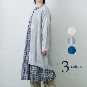emago [SD Gathering] Cardigan Openwork [S/S NEW]