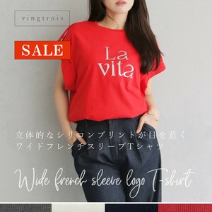 T-shirt T-Shirt French Sleeve Silicon [S/S NEW]