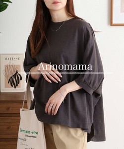 T-shirt Tunic [S/S NEW]