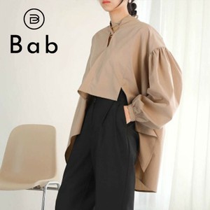 Button Shirt/Blouse Design Front Final Price Drop