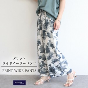 Full-Length Pant Easy Pants