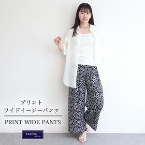 Full-Length Pant Easy Pants