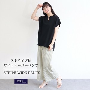 Full-Length Pant Stripe Easy Pants