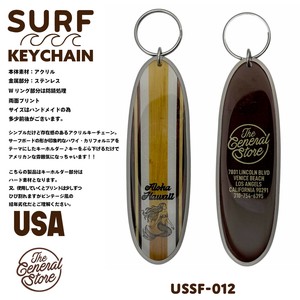 サーフボード アクリル キーホルダー　キーチェーン　サーフィン　サーフ　ハワイ　HAWAII　サーファー