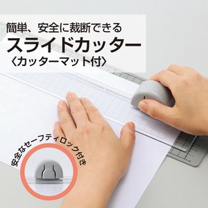 Office Item