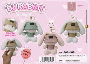 「動物グッズ」DJラビットキーホルダー3色アソート