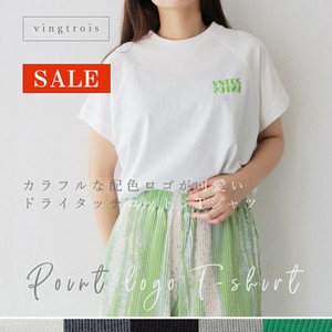T-shirt 1-colors [S/S NEW]