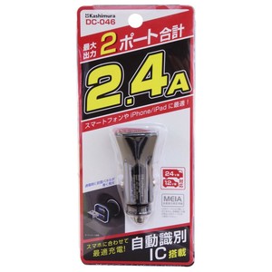 DCソケット変換アダプタ 2.4A USB 2ポート DC-046