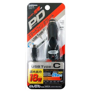 DC充電器 PD 9V2A Type-C ブラック DC-013