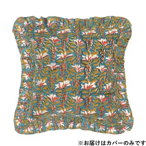 フリルクッションカバー カリーノブロックプリント ターコイズ 11725883390
