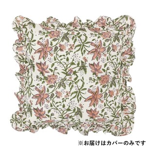 フリルクッションカバー カリーノブロックプリント ライラックピンク 11725883392
