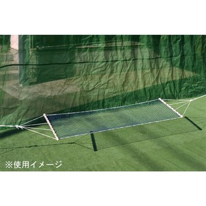 鵜沢ネット カラーハンモック ブルー 0.6×2m　ナイロン 96271