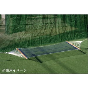 鵜沢ネット ハンモック HG  0.9×2m　ポリエステル 96007