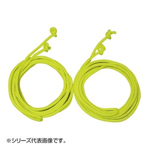 鵜沢ネット ダブルダッチ・シングル用蛍光色・スクールパック 10本1組 8mm×3.6m・ポリエステル 15415