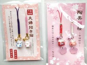 UK*縁起の良い招き猫の根付　夫婦招き猫　陶美福桜ペア　日本製